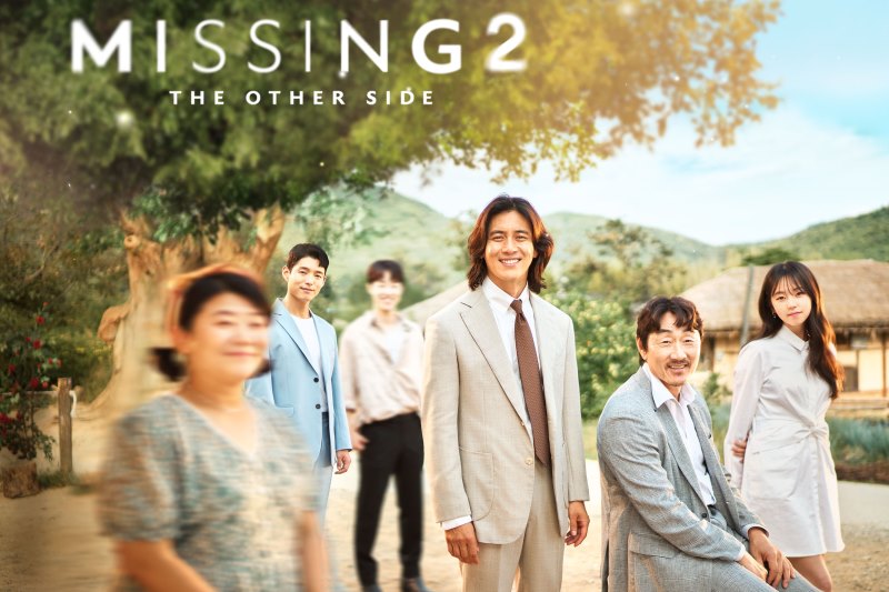 Missing the Other Side 2